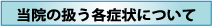 ���@�̈����e�Ǐ�ɂ���